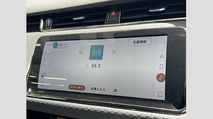 Range Rover Evoque 44