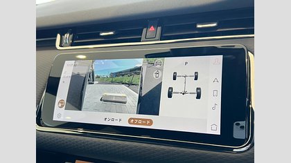 Range Rover Evoque 39