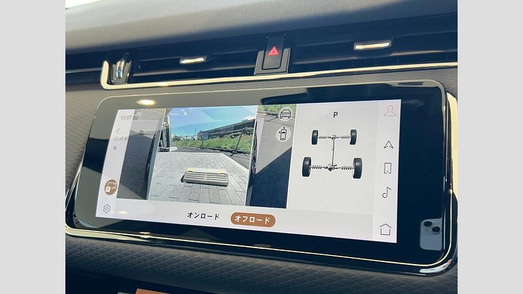 2023 認定中古車 Land Rover Range Rover Evoque Fuji White D200 AWD R-Dynamic S