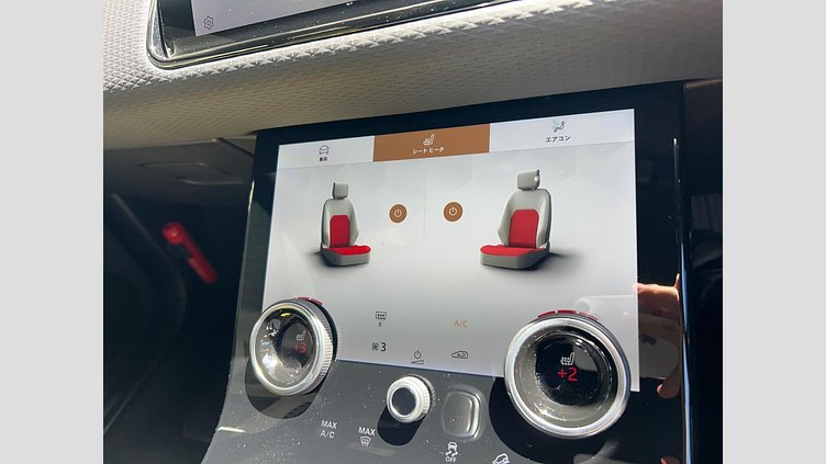 2023 認定中古車 Land Rover Range Rover Evoque Fuji White D200 AWD R-Dynamic S