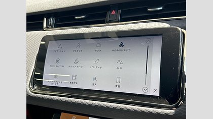 Range Rover Evoque 35