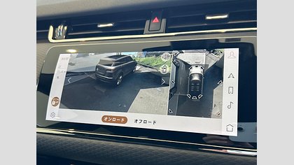 Range Rover Evoque 38