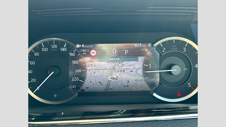 2023 認定中古車 Land Rover Range Rover Evoque Fuji White D200 AWD R-Dynamic S