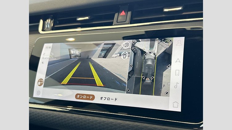 2023 認定中古車 Land Rover Range Rover Evoque Fuji White D200 AWD R-Dynamic S