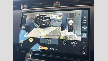 Range Rover Evoque 37