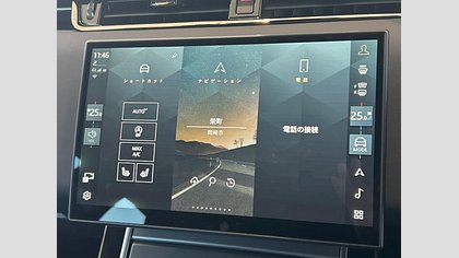 Range Rover Evoque 32