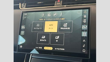 Range Rover Evoque 36