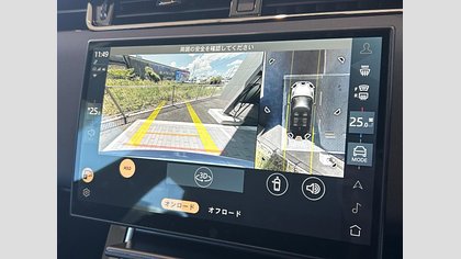 Range Rover Evoque 38