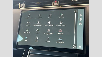 Range Rover Evoque 33