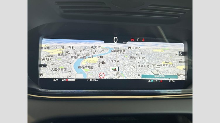 2024 認定中古車 Land Rover Range Rover Evoque Arroios Grey P200 Dynamic SE