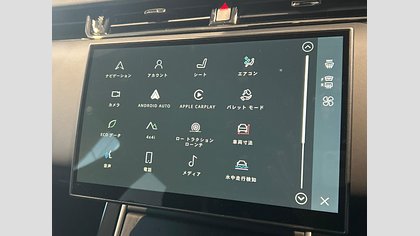 Range Rover Evoque 31