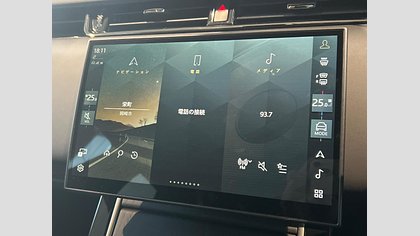 Range Rover Evoque 30