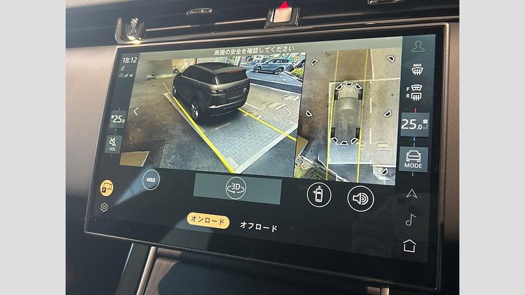 2023 認定中古車 Land Rover Range Rover Evoque Fuji White P250 Dynamic HSE