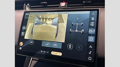 Range Rover Evoque 39