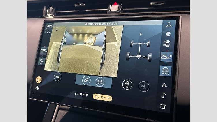 2023 認定中古車 Land Rover Range Rover Evoque Fuji White P250 Dynamic HSE