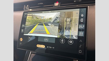 Range Rover Evoque 37