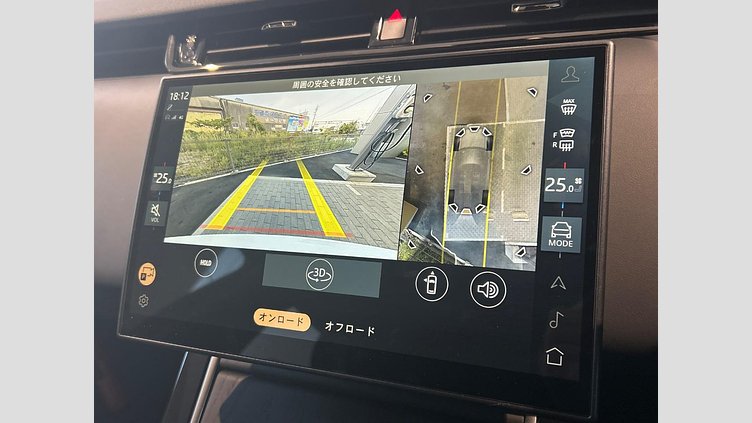 2023 認定中古車 Land Rover Range Rover Evoque Fuji White P250 Dynamic HSE