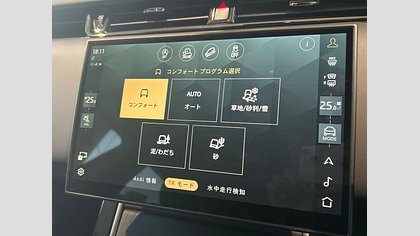 Range Rover Evoque 36