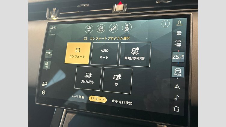 2023 認定中古車 Land Rover Range Rover Evoque Fuji White P250 Dynamic HSE