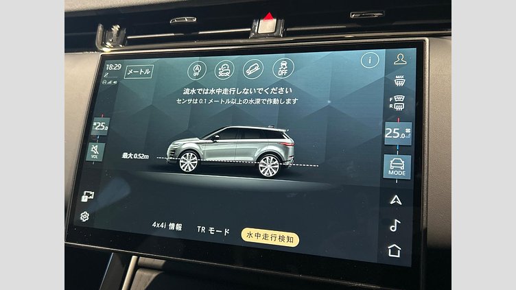 2023 認定中古車 Land Rover Range Rover Evoque Fuji White P250 Dynamic HSE