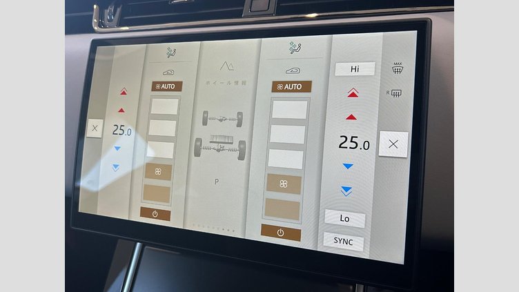 2023 認定中古車 Land Rover Range Rover Evoque Tribeca Blue P300e Dynamic HSE