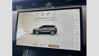 Range Rover Evoque 33