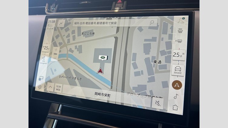 2023 認定中古車 Land Rover Range Rover Evoque Tribeca Blue P300e Dynamic HSE