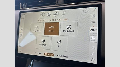 Range Rover Evoque 34