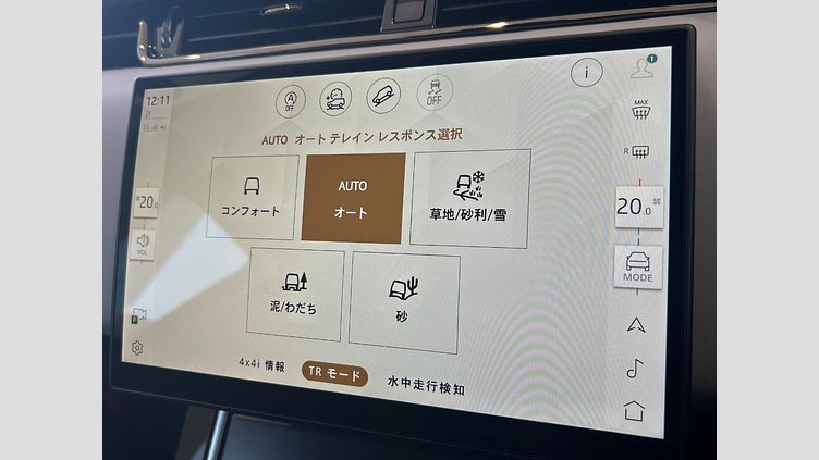 2023 認定中古車 Land Rover Range Rover Evoque Tribeca Blue P300e Dynamic HSE