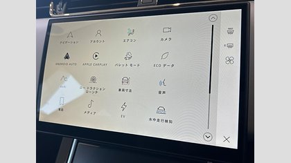 Range Rover Evoque 29