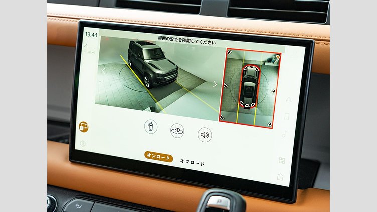 2023 認定中古車 Land Rover Defender 110 Fuji White D300 AWD X-Dynamic HSE