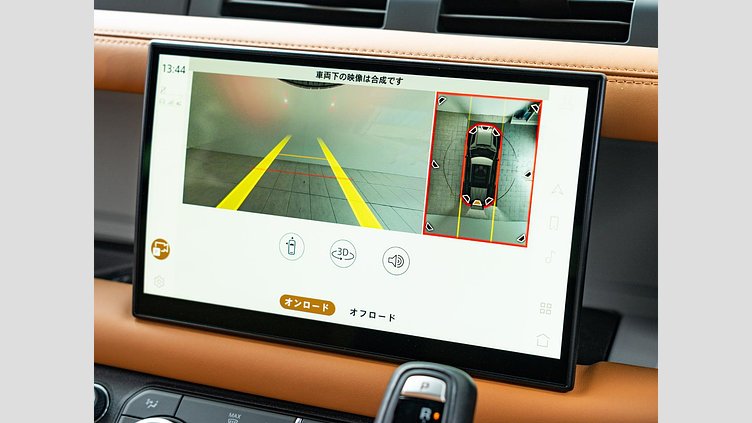 2023 認定中古車 Land Rover Defender 110 Fuji White D300 AWD X-Dynamic HSE