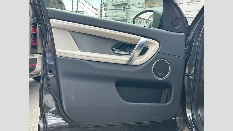 2024 認定中古車 Land Rover Discovery Sport Carpathian Grey 2.0D　DynamicSE DynamicSE