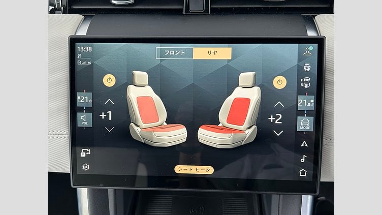 2024 認定中古車 Land Rover Discovery Sport Carpathian Grey 2.0D　DynamicSE DynamicSE