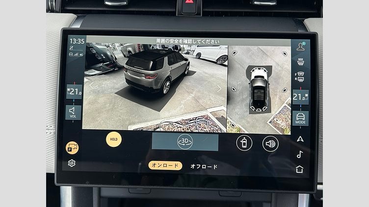 2024 認定中古車 Land Rover Discovery Sport Carpathian Grey 2.0D　DynamicSE DynamicSE