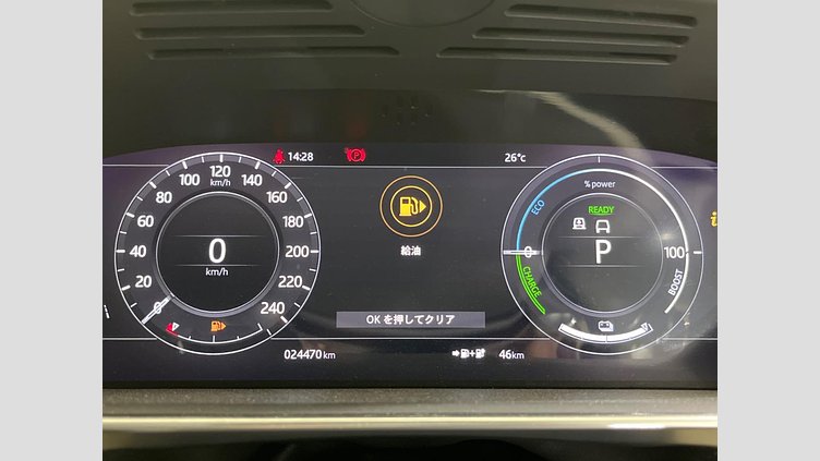 2020 認定中古車 Land Rover Range Rover Sport Fuji White ４WD HSE　PHEV