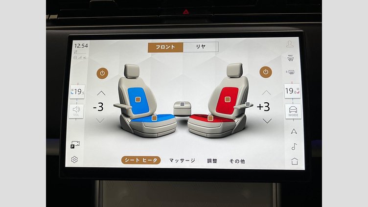 2024 認定中古車 Land Rover Range Rover Flux Silver - Satin finish 4WD
 ＳＶ Ｐ６１５