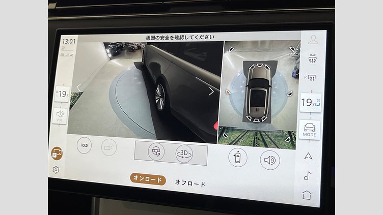 2024 認定中古車 Land Rover Range Rover Flux Silver - Satin finish 4WD
 ＳＶ Ｐ６１５