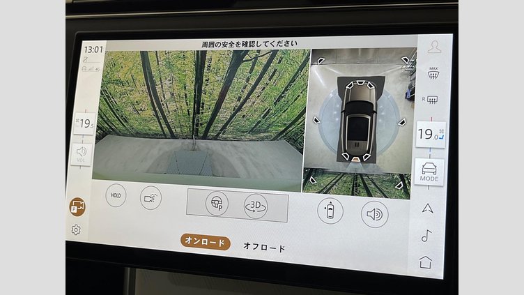 2024 認定中古車 Land Rover Range Rover Flux Silver - Satin finish 4WD
 ＳＶ Ｐ６１５