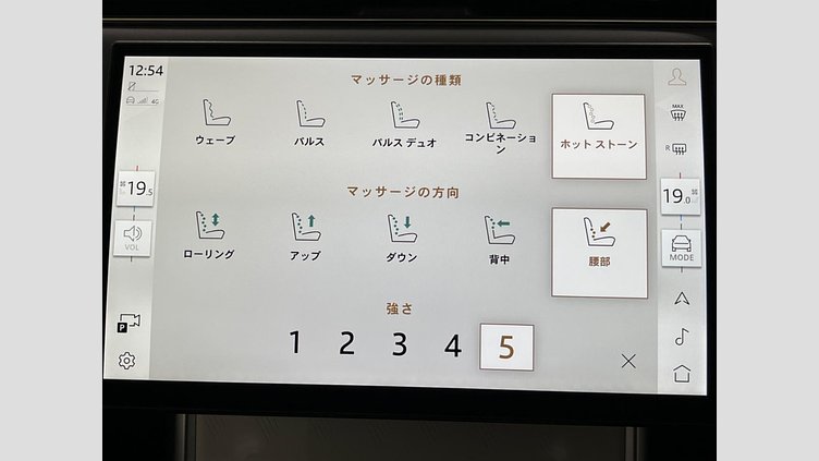 2024 認定中古車 Land Rover Range Rover Flux Silver - Satin finish 4WD
 ＳＶ Ｐ６１５