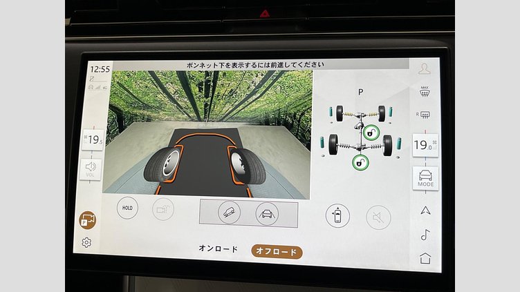 2024 認定中古車 Land Rover Range Rover Flux Silver - Satin finish 4WD
 ＳＶ Ｐ６１５