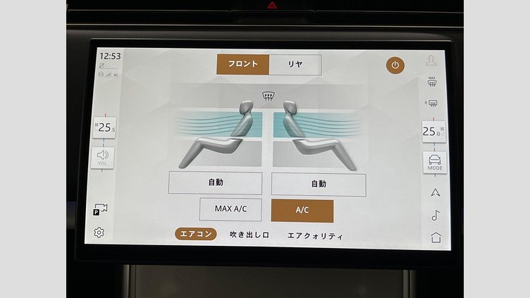 2024 認定中古車 Land Rover Range Rover Flux Silver - Satin finish 4WD
 ＳＶ Ｐ６１５