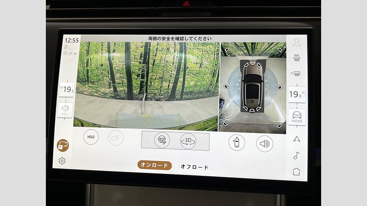 2024 認定中古車 Land Rover Range Rover Flux Silver - Satin finish 4WD
 ＳＶ Ｐ６１５