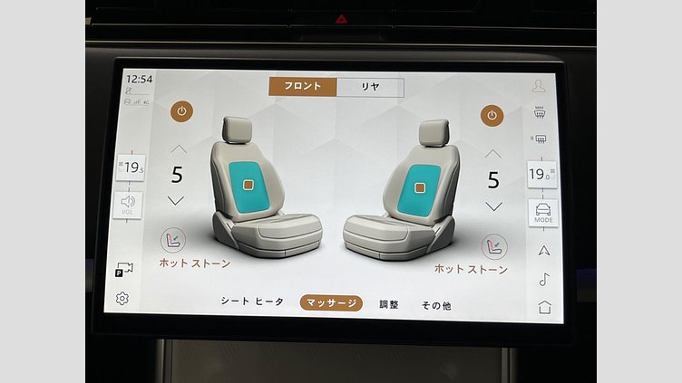 2024 認定中古車 Land Rover Range Rover Flux Silver - Satin finish 4WD
 ＳＶ Ｐ６１５