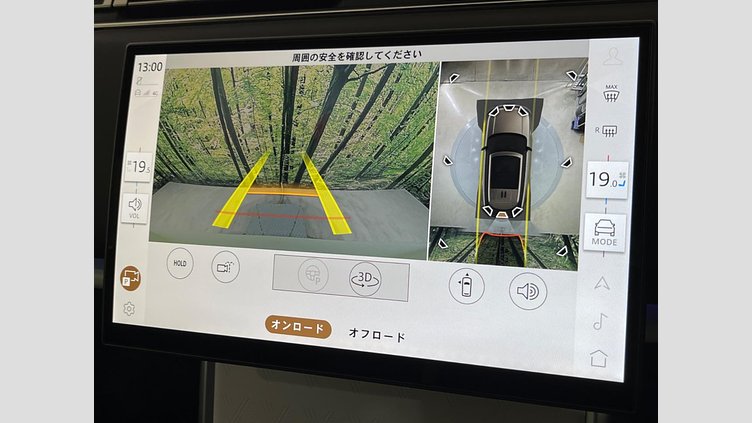 2024 認定中古車 Land Rover Range Rover Flux Silver - Satin finish 4WD
 ＳＶ Ｐ６１５