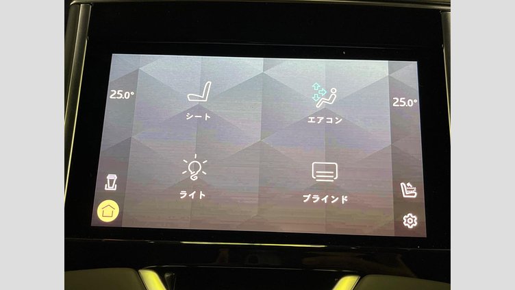 2024 認定中古車 Land Rover Range Rover Flux Silver - Satin finish 4WD
 ＳＶ Ｐ６１５