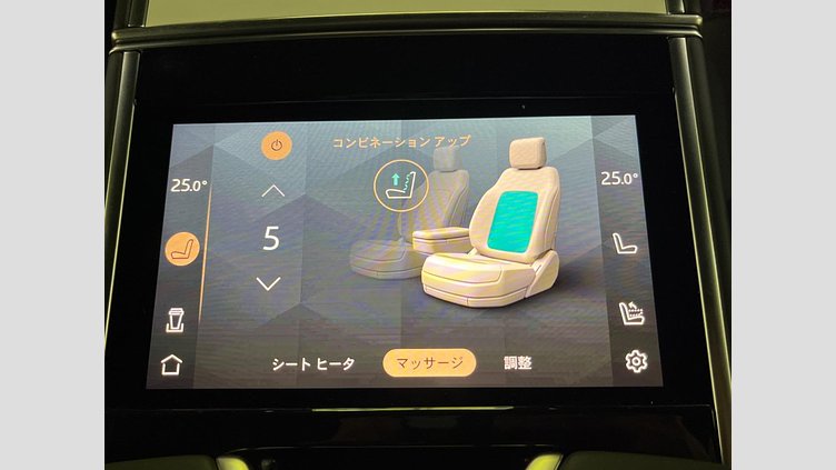 2024 認定中古車 Land Rover Range Rover Flux Silver - Satin finish 4WD
 ＳＶ Ｐ６１５