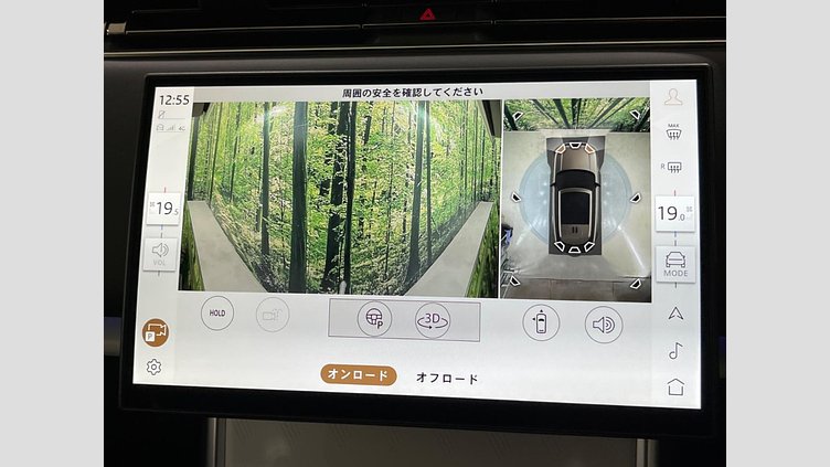 2024 認定中古車 Land Rover Range Rover Flux Silver - Satin finish 4WD
 ＳＶ Ｐ６１５