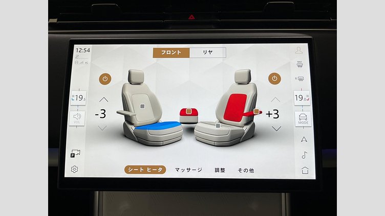 2024 認定中古車 Land Rover Range Rover Flux Silver - Satin finish 4WD
 ＳＶ Ｐ６１５