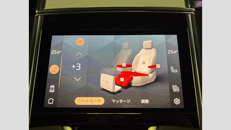 2024 認定中古車 Land Rover Range Rover Flux Silver - Satin finish 4WD
 ＳＶ Ｐ６１５